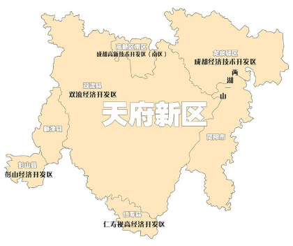 智慧办公政务SaaS