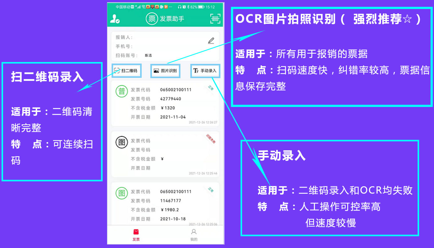 微信文章配图.jpg