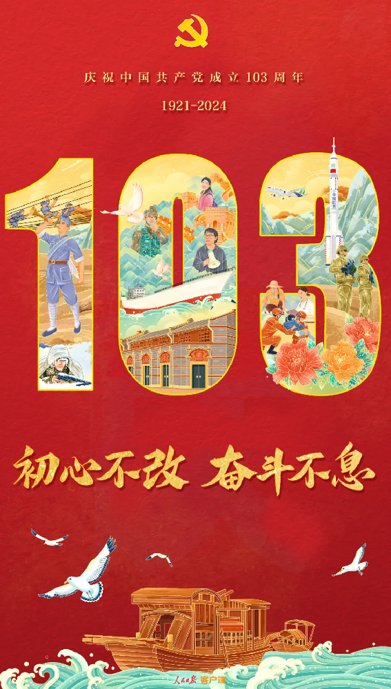 1719815061326.jpg