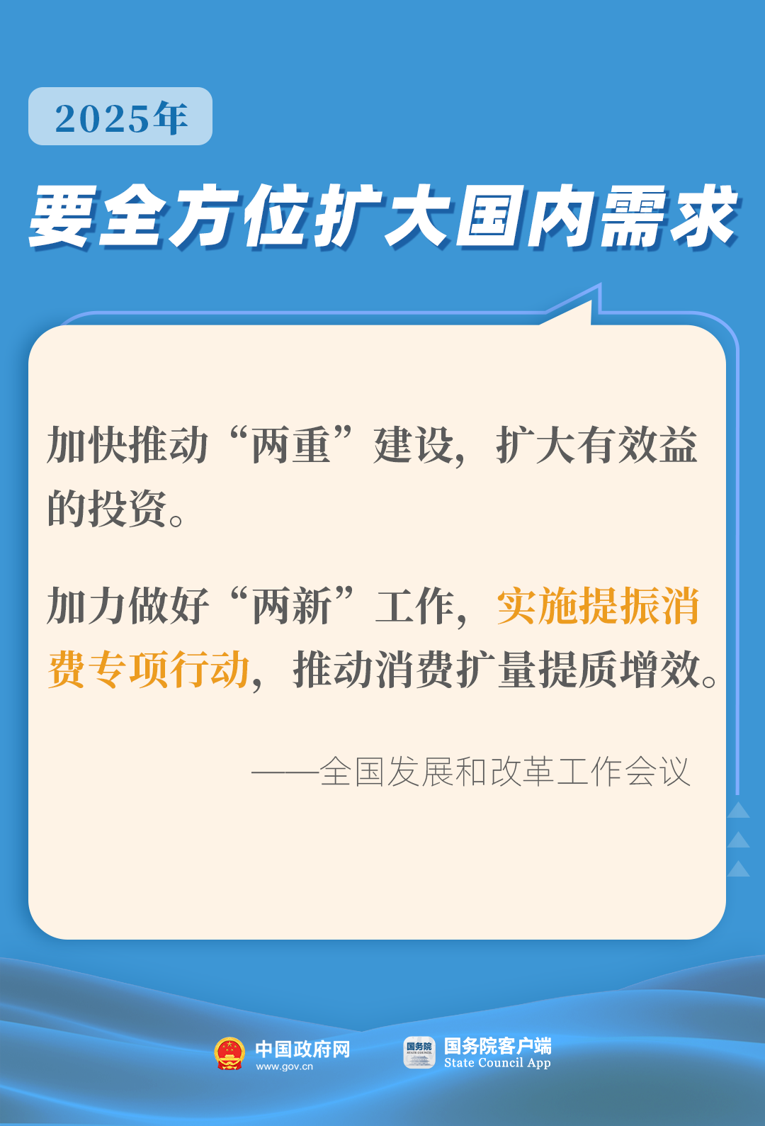 7a086532c8d0b72c25c545daeab23786.png